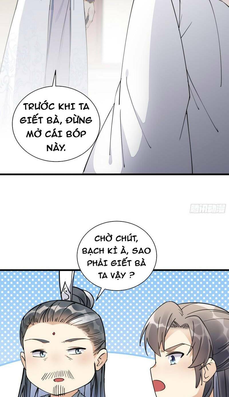 Tu Tiên Phải Dựa Vào Sugar Mommy Chapter 120 - Trang 2