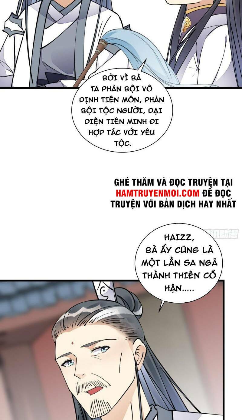 Tu Tiên Phải Dựa Vào Sugar Mommy Chapter 120 - Trang 2