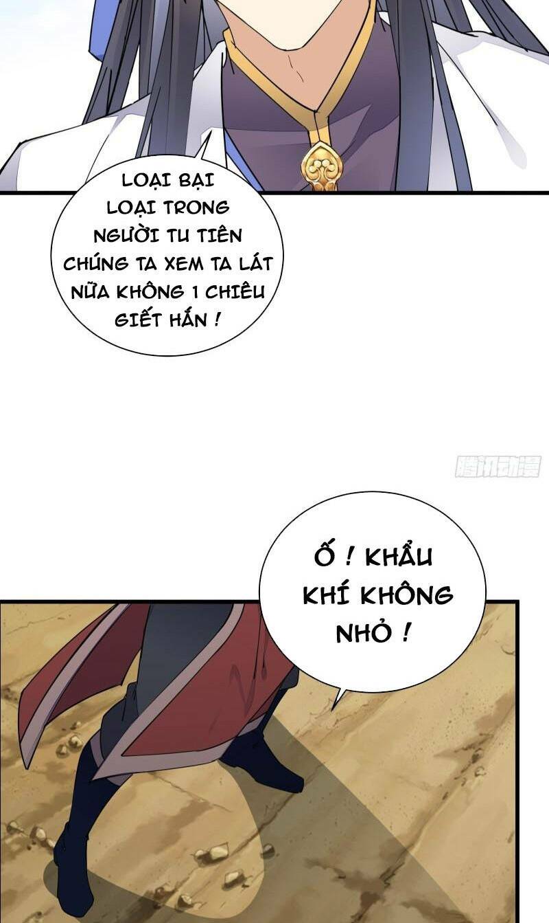 Tu Tiên Phải Dựa Vào Sugar Mommy Chapter 120 - Trang 2