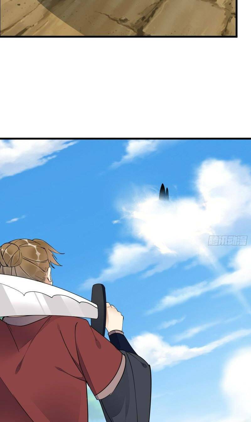 Tu Tiên Phải Dựa Vào Sugar Mommy Chapter 120 - Trang 2