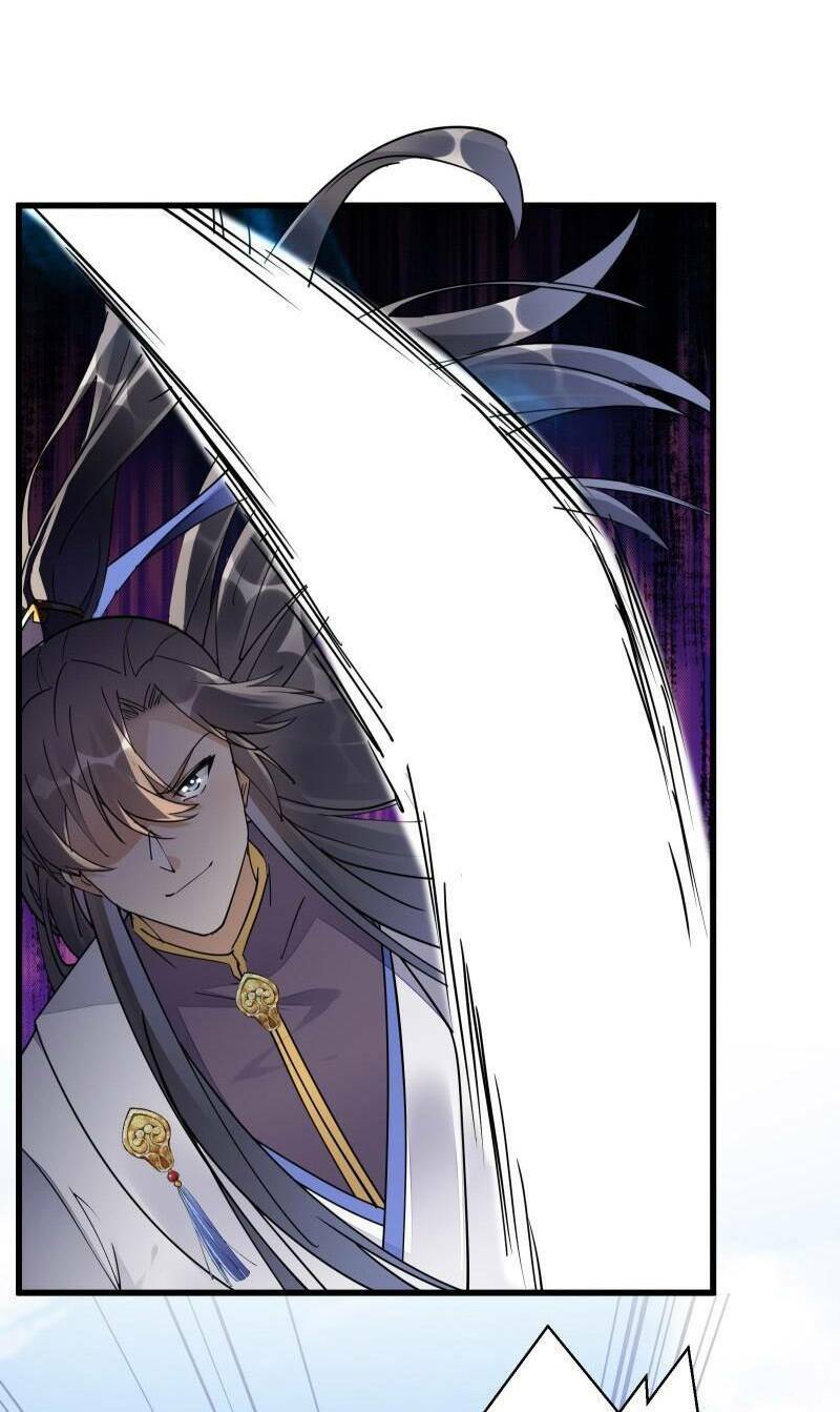 Tu Tiên Phải Dựa Vào Sugar Mommy Chapter 120 - Trang 2