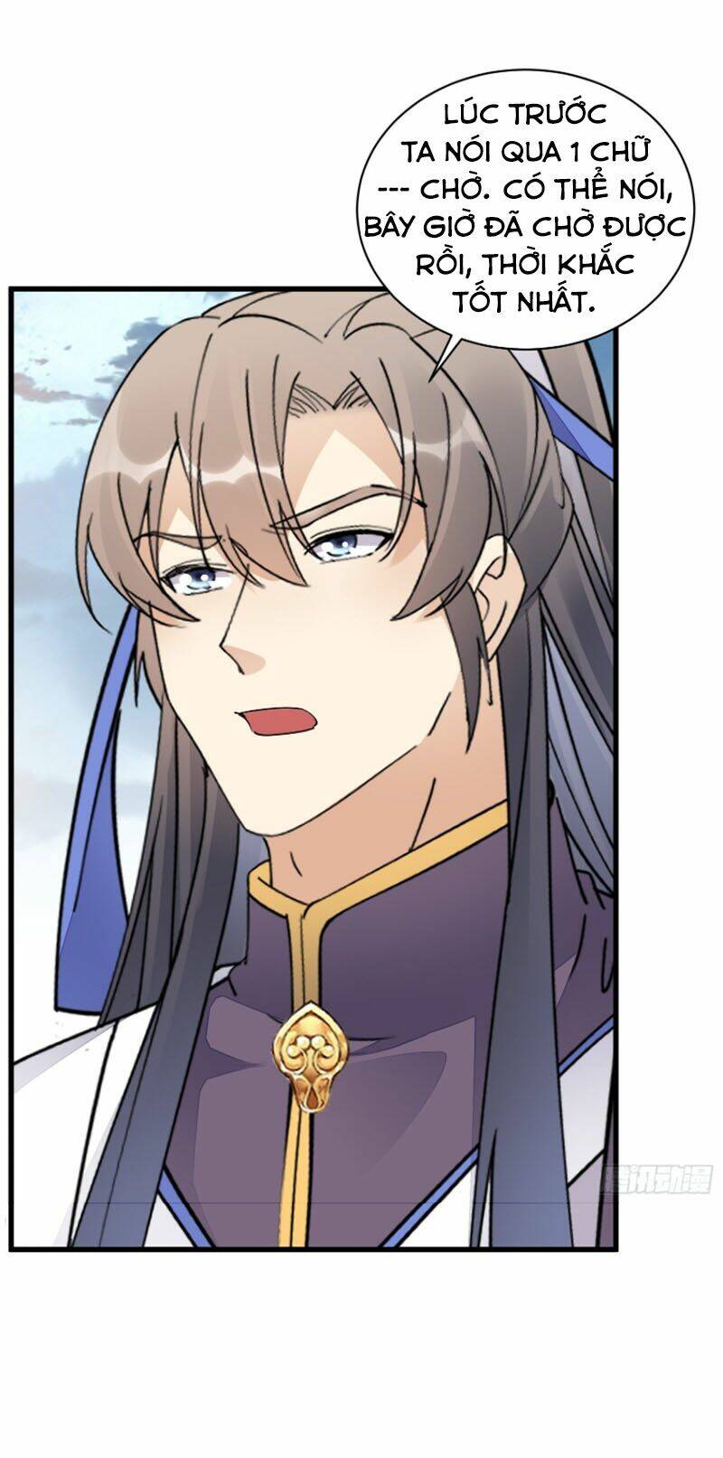 Tu Tiên Phải Dựa Vào Sugar Mommy Chapter 121 - Trang 2