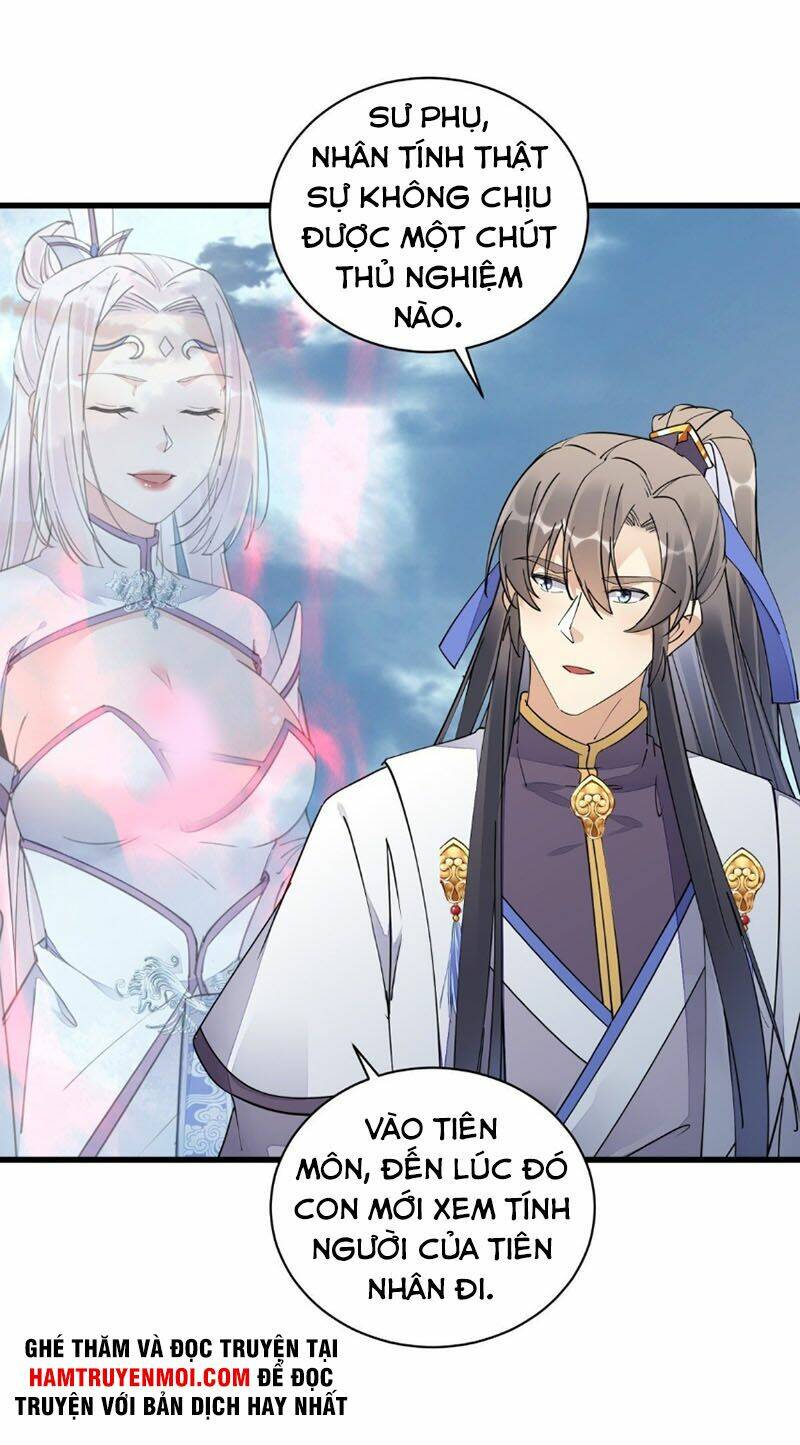 Tu Tiên Phải Dựa Vào Sugar Mommy Chapter 121 - Trang 2