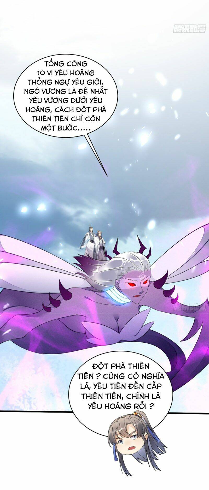 Tu Tiên Phải Dựa Vào Sugar Mommy Chapter 121 - Trang 2