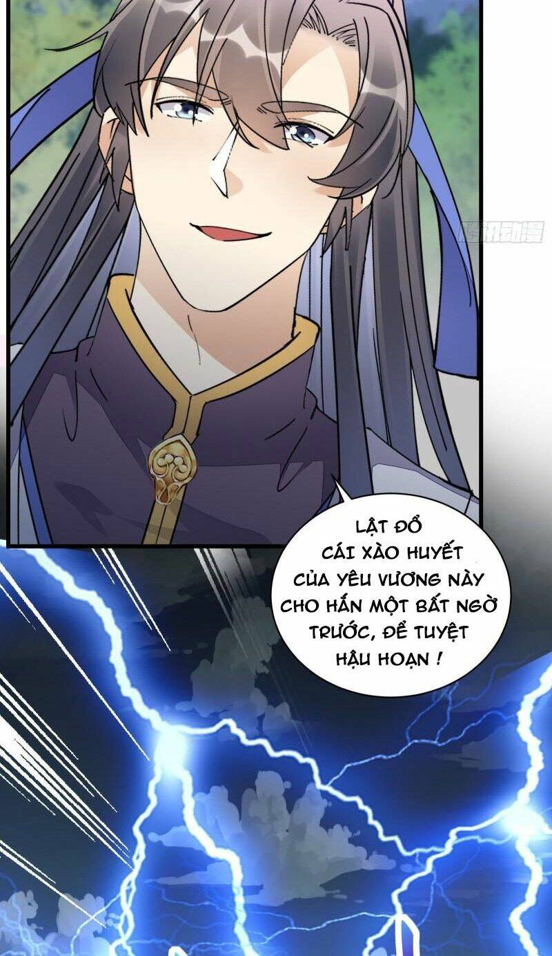 Tu Tiên Phải Dựa Vào Sugar Mommy Chapter 122 - Trang 2