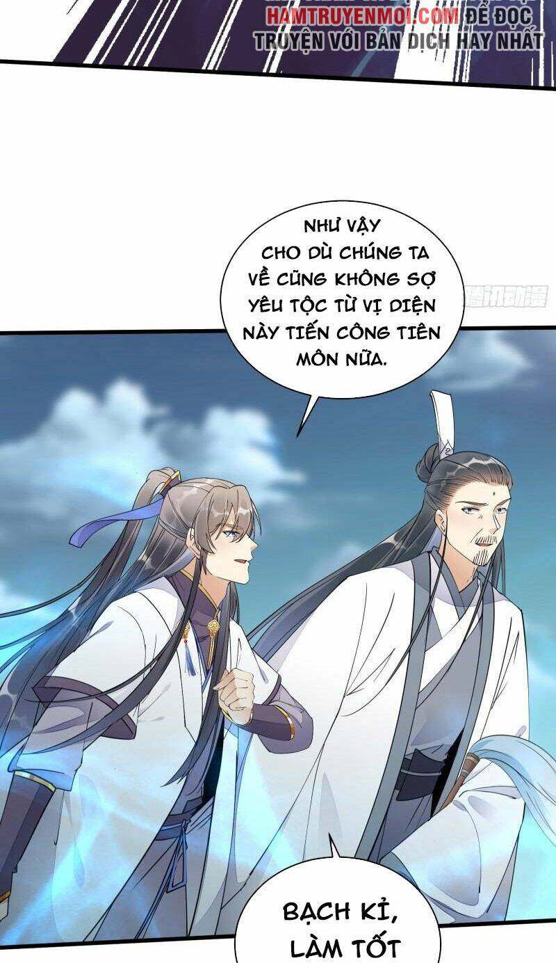 Tu Tiên Phải Dựa Vào Sugar Mommy Chapter 122 - Trang 2