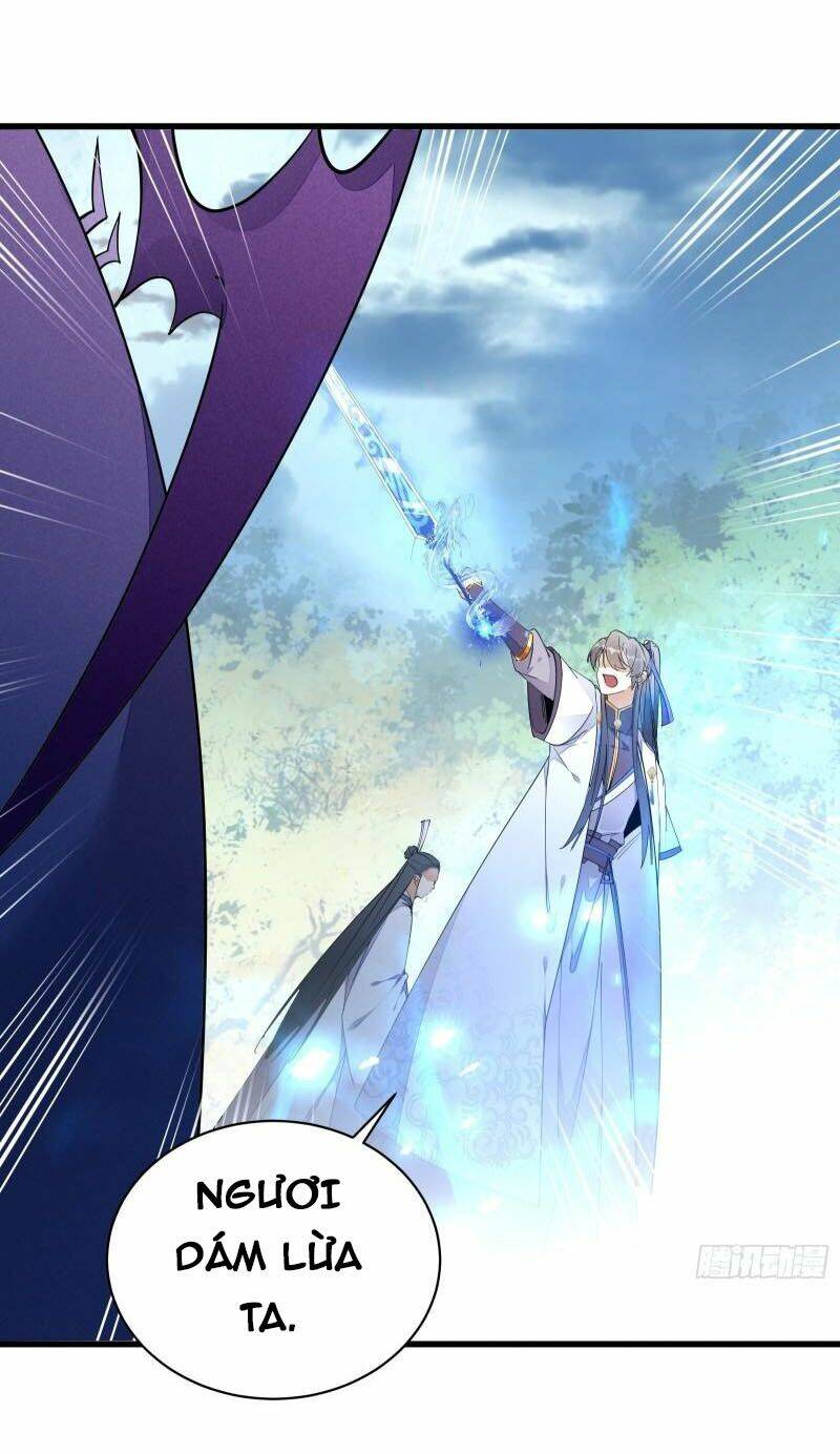 Tu Tiên Phải Dựa Vào Sugar Mommy Chapter 122 - Trang 2