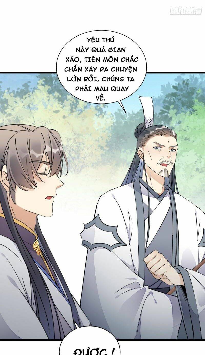 Tu Tiên Phải Dựa Vào Sugar Mommy Chapter 122 - Trang 2