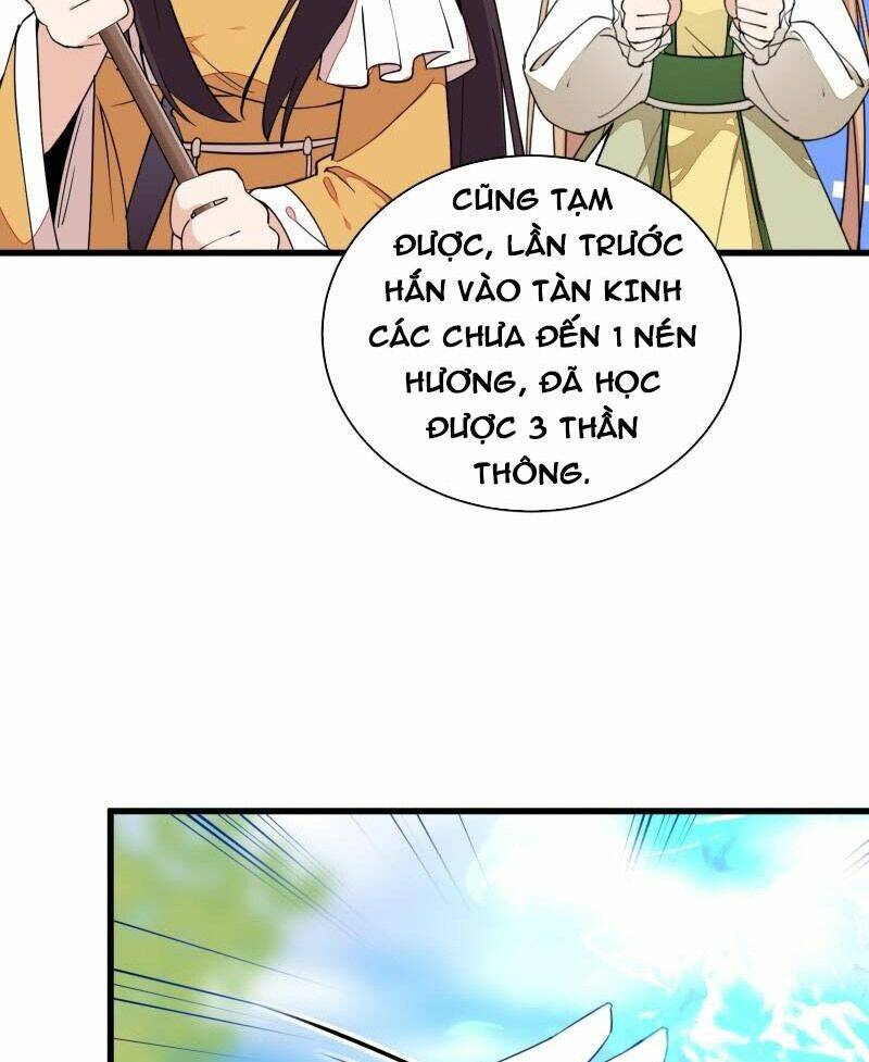 Tu Tiên Phải Dựa Vào Sugar Mommy Chapter 125 - Trang 2