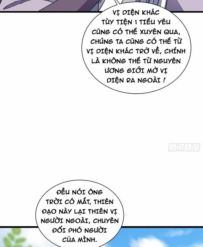 Tu Tiên Phải Dựa Vào Sugar Mommy Chapter 125 - Trang 2