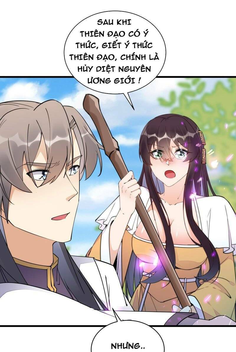 Tu Tiên Phải Dựa Vào Sugar Mommy Chapter 126 - Trang 2