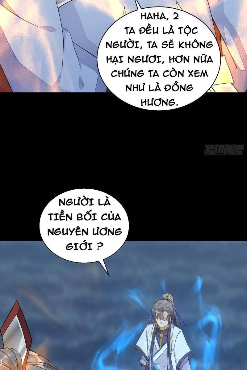 Tu Tiên Phải Dựa Vào Sugar Mommy Chapter 126 - Trang 2