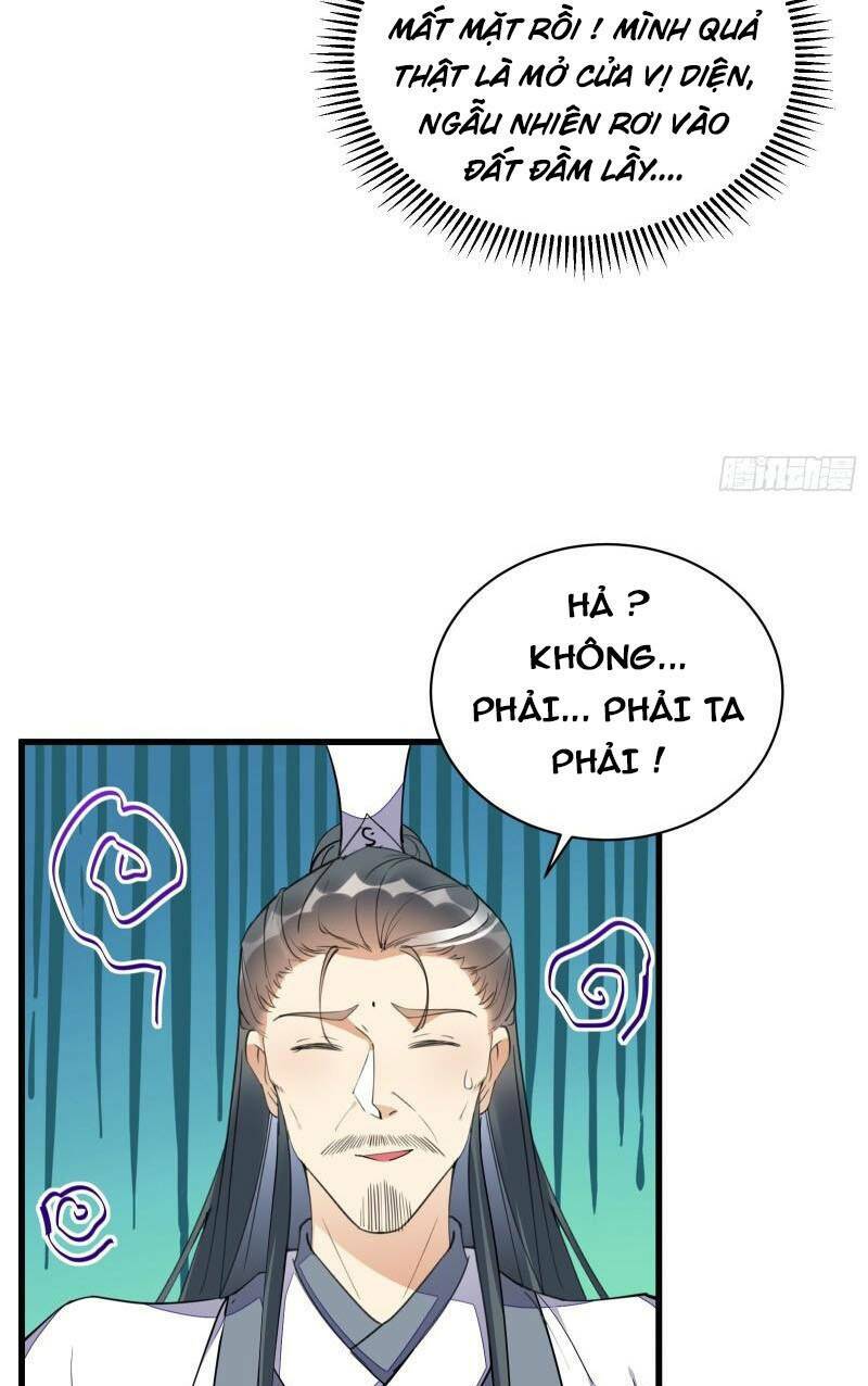 Tu Tiên Phải Dựa Vào Sugar Mommy Chapter 127 - Trang 2