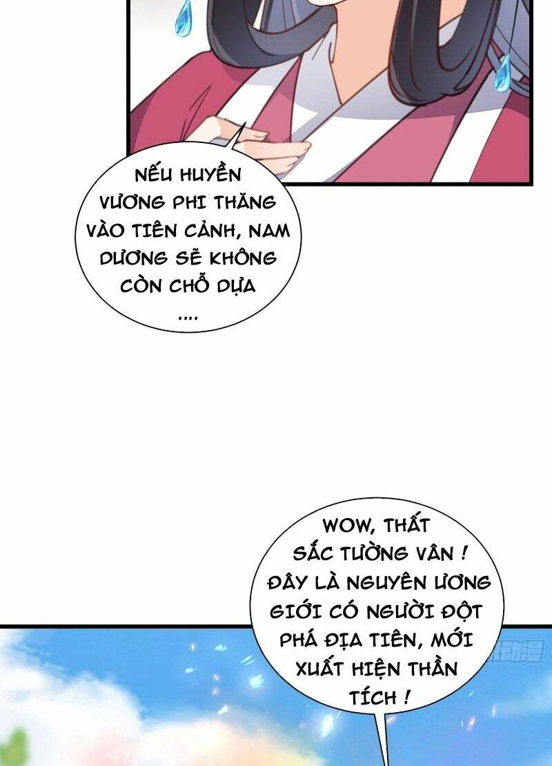 Tu Tiên Phải Dựa Vào Sugar Mommy Chapter 130 - Trang 2