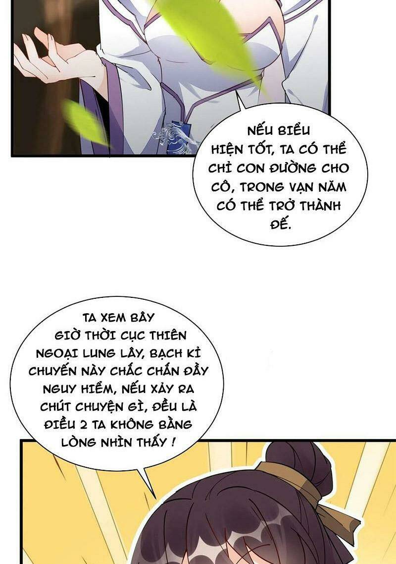 Tu Tiên Phải Dựa Vào Sugar Mommy Chapter 131 - Trang 2