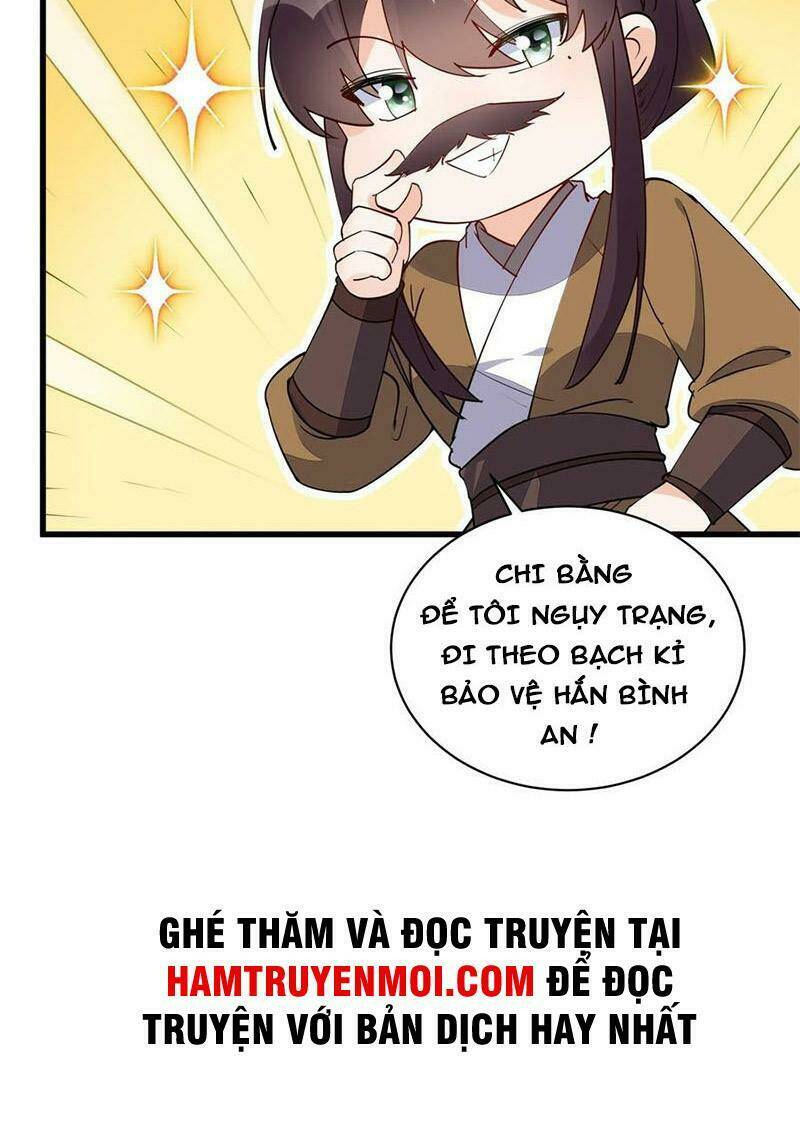 Tu Tiên Phải Dựa Vào Sugar Mommy Chapter 131 - Trang 2