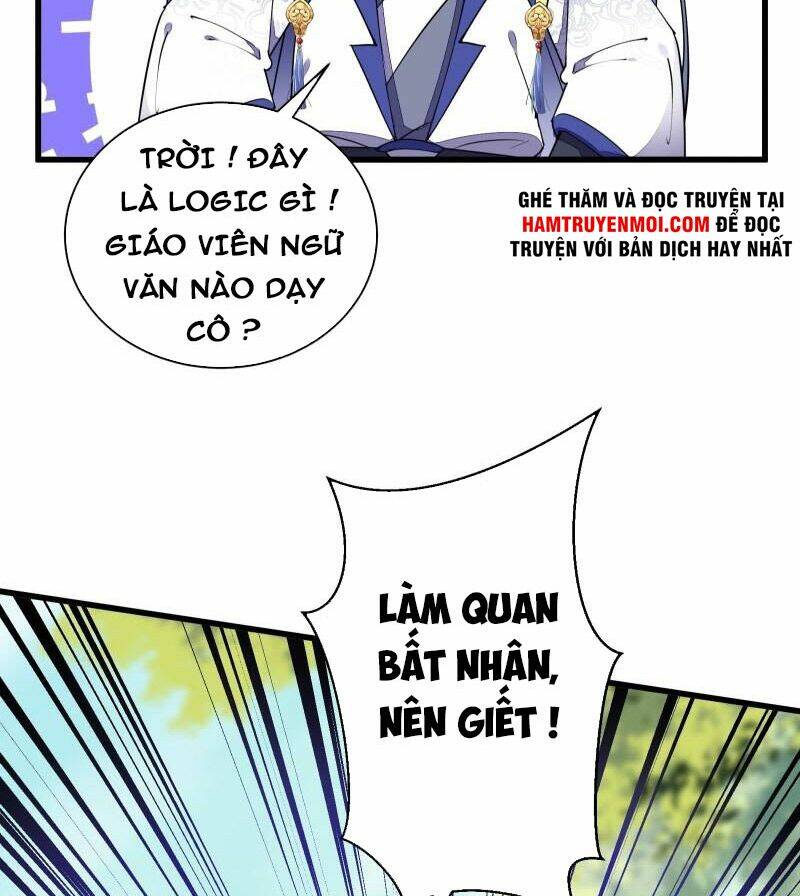 Tu Tiên Phải Dựa Vào Sugar Mommy Chapter 137 - Trang 2