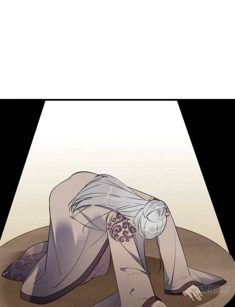 Tu Tiên Phải Dựa Vào Sugar Mommy Chapter 143 - Trang 2