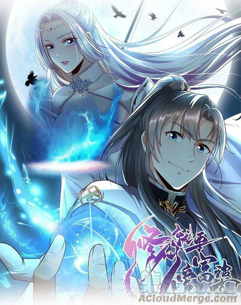 Tu Tiên Phải Dựa Vào Sugar Mommy Chapter 145 - Trang 2