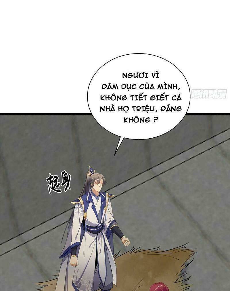 Tu Tiên Phải Dựa Vào Sugar Mommy Chapter 145 - Trang 2