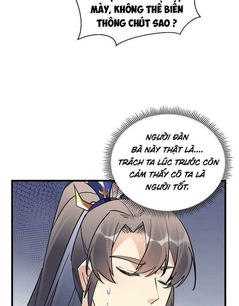 Tu Tiên Phải Dựa Vào Sugar Mommy Chapter 145 - Trang 2