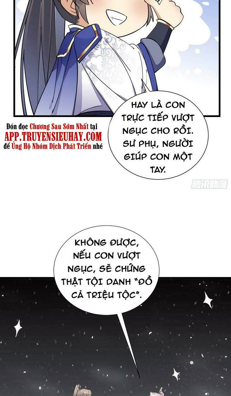 Tu Tiên Phải Dựa Vào Sugar Mommy Chapter 146 - Trang 2