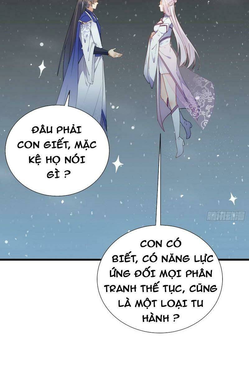 Tu Tiên Phải Dựa Vào Sugar Mommy Chapter 146 - Trang 2