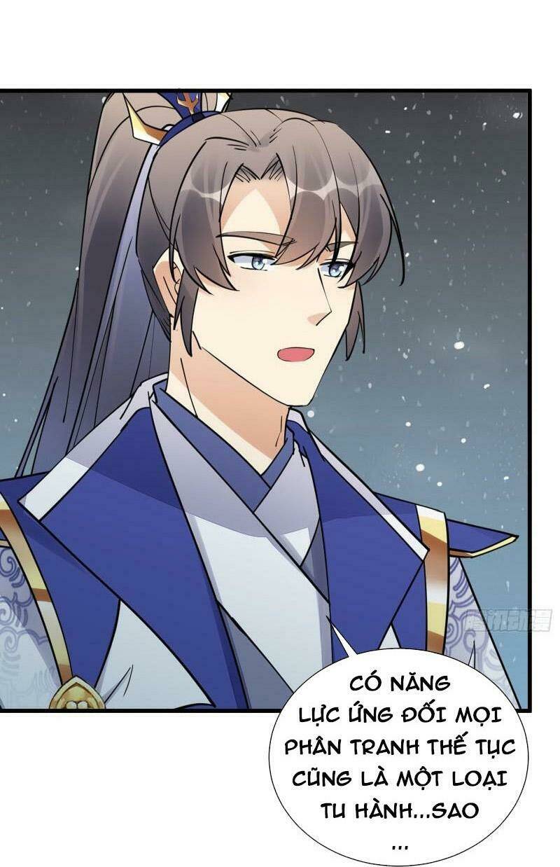 Tu Tiên Phải Dựa Vào Sugar Mommy Chapter 146 - Trang 2