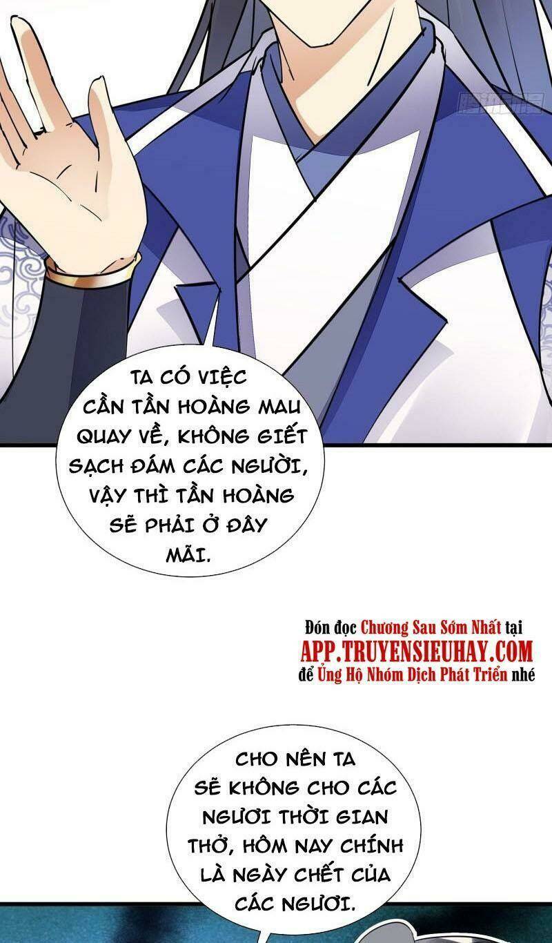 Tu Tiên Phải Dựa Vào Sugar Mommy Chapter 149 - Trang 2