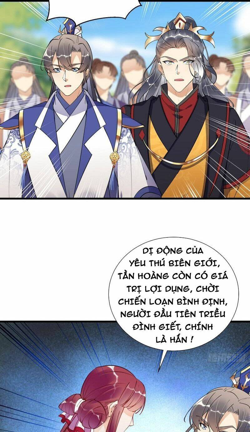 Tu Tiên Phải Dựa Vào Sugar Mommy Chapter 151 - Trang 2