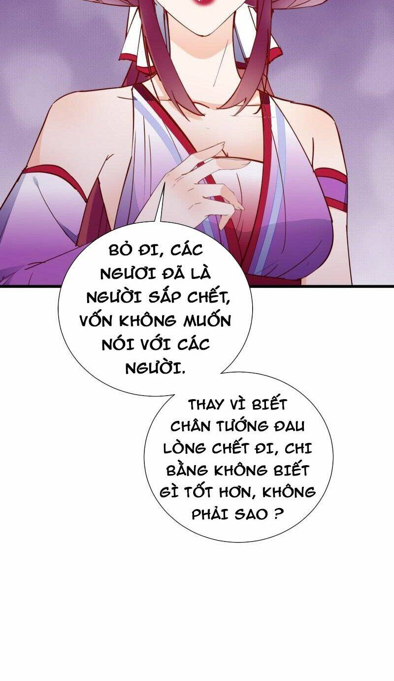 Tu Tiên Phải Dựa Vào Sugar Mommy Chapter 151 - Trang 2