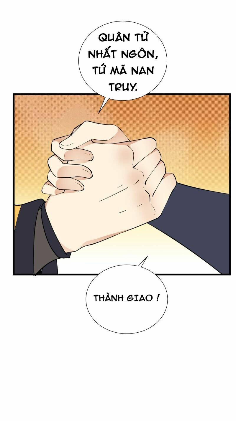 Tu Tiên Phải Dựa Vào Sugar Mommy Chapter 155 - Trang 2