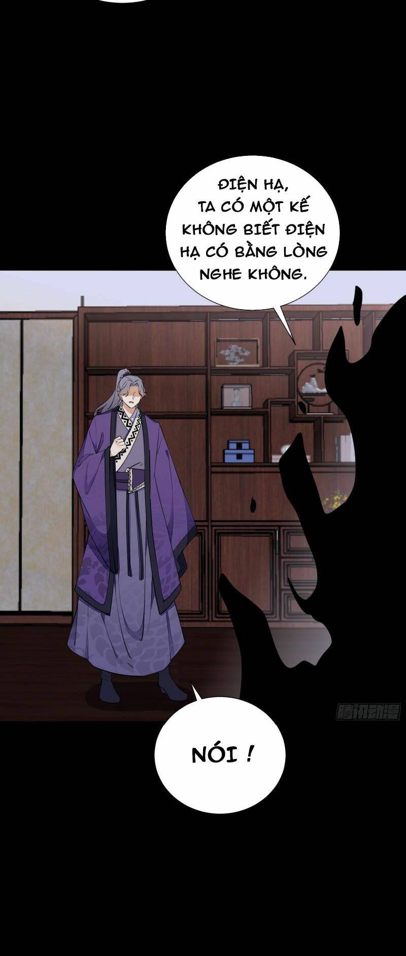 Tu Tiên Phải Dựa Vào Sugar Mommy Chapter 155 - Trang 2