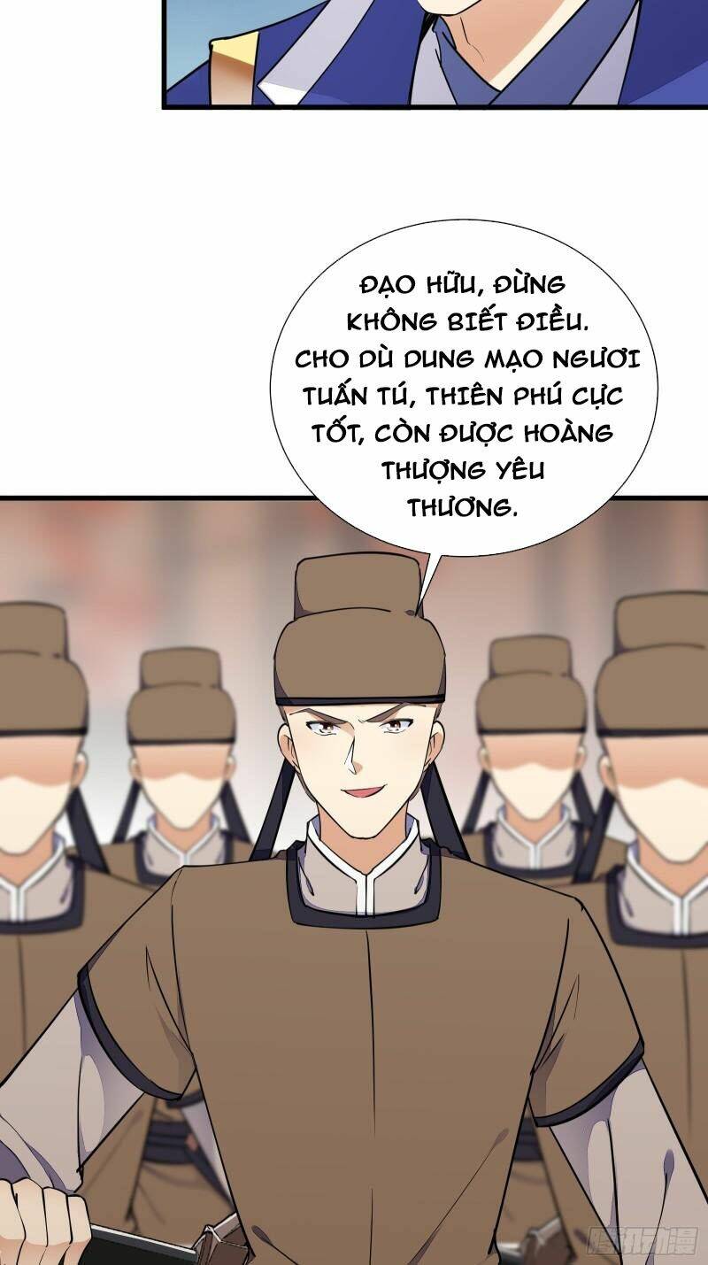 Tu Tiên Phải Dựa Vào Sugar Mommy Chapter 155 - Trang 2