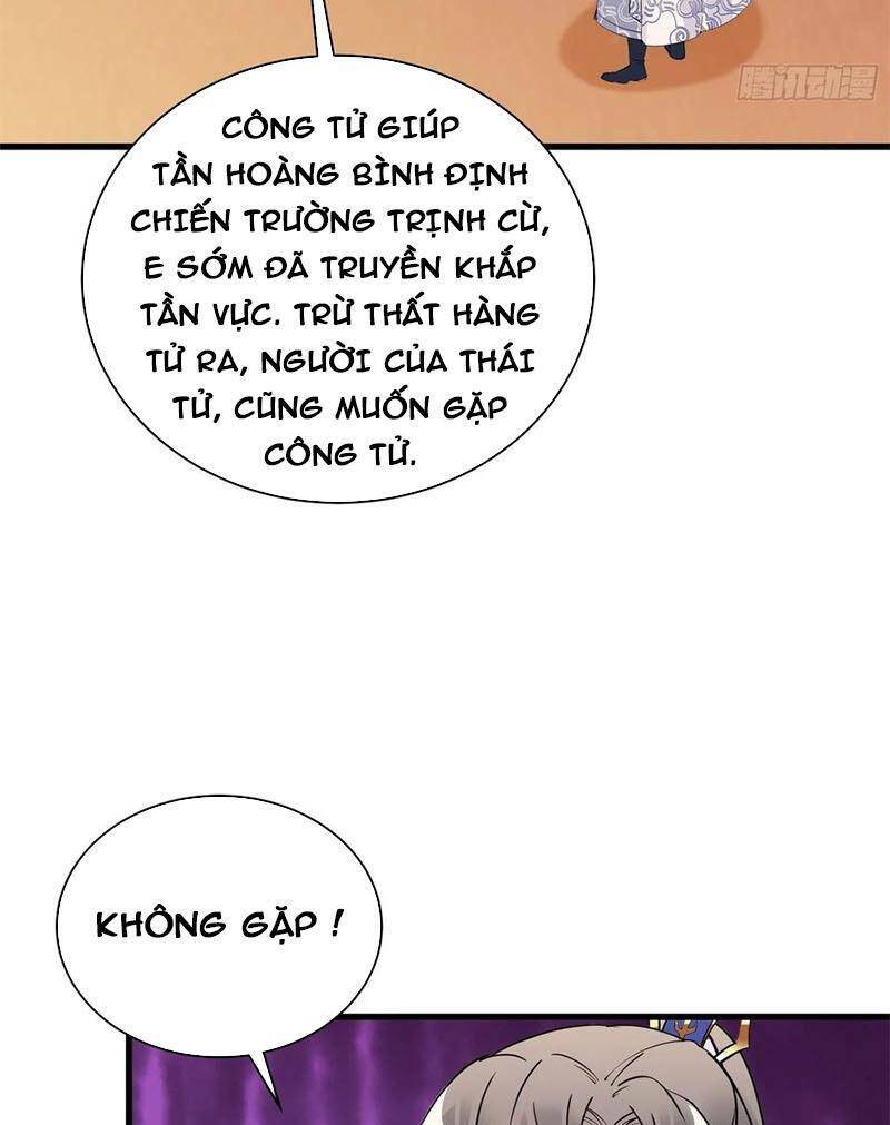 Tu Tiên Phải Dựa Vào Sugar Mommy Chapter 156 - Trang 2