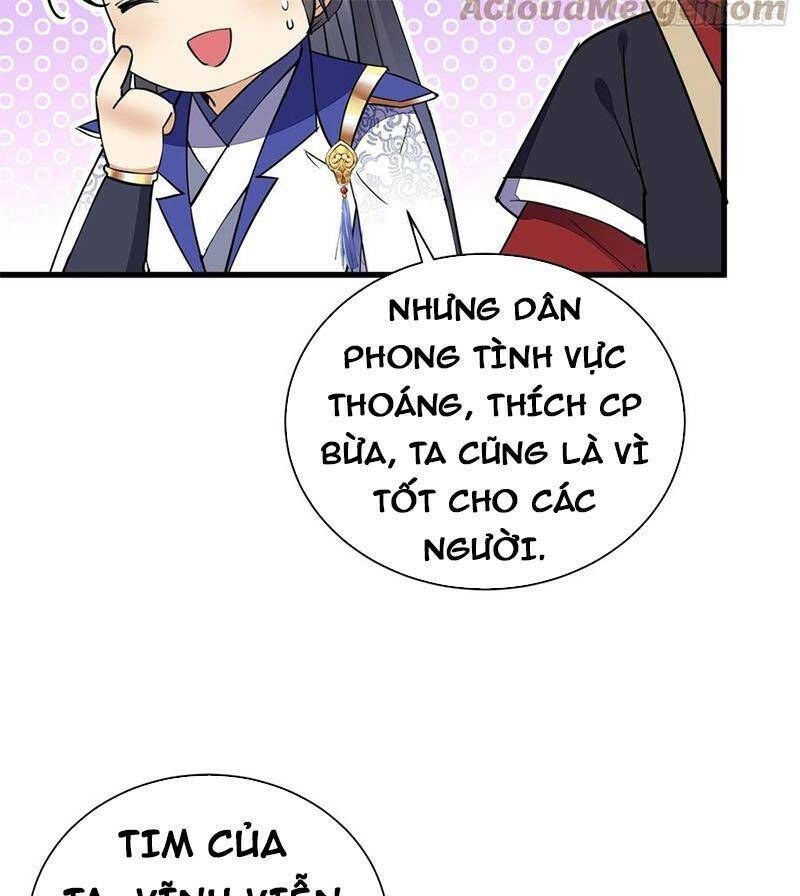 Tu Tiên Phải Dựa Vào Sugar Mommy Chapter 156 - Trang 2