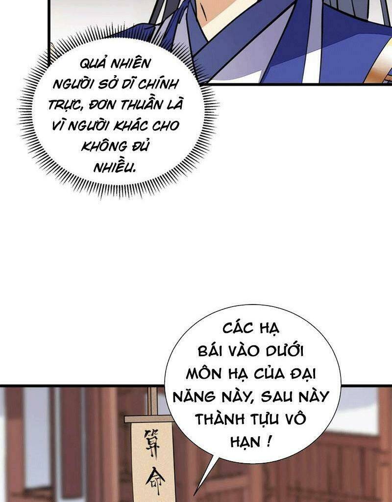 Tu Tiên Phải Dựa Vào Sugar Mommy Chapter 158 - Trang 2