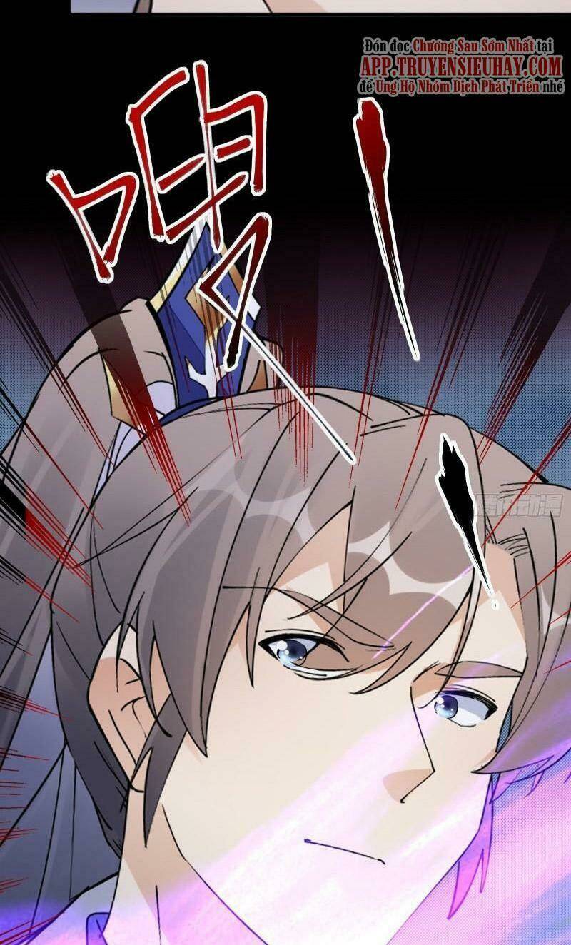 Tu Tiên Phải Dựa Vào Sugar Mommy Chapter 160 - Trang 2