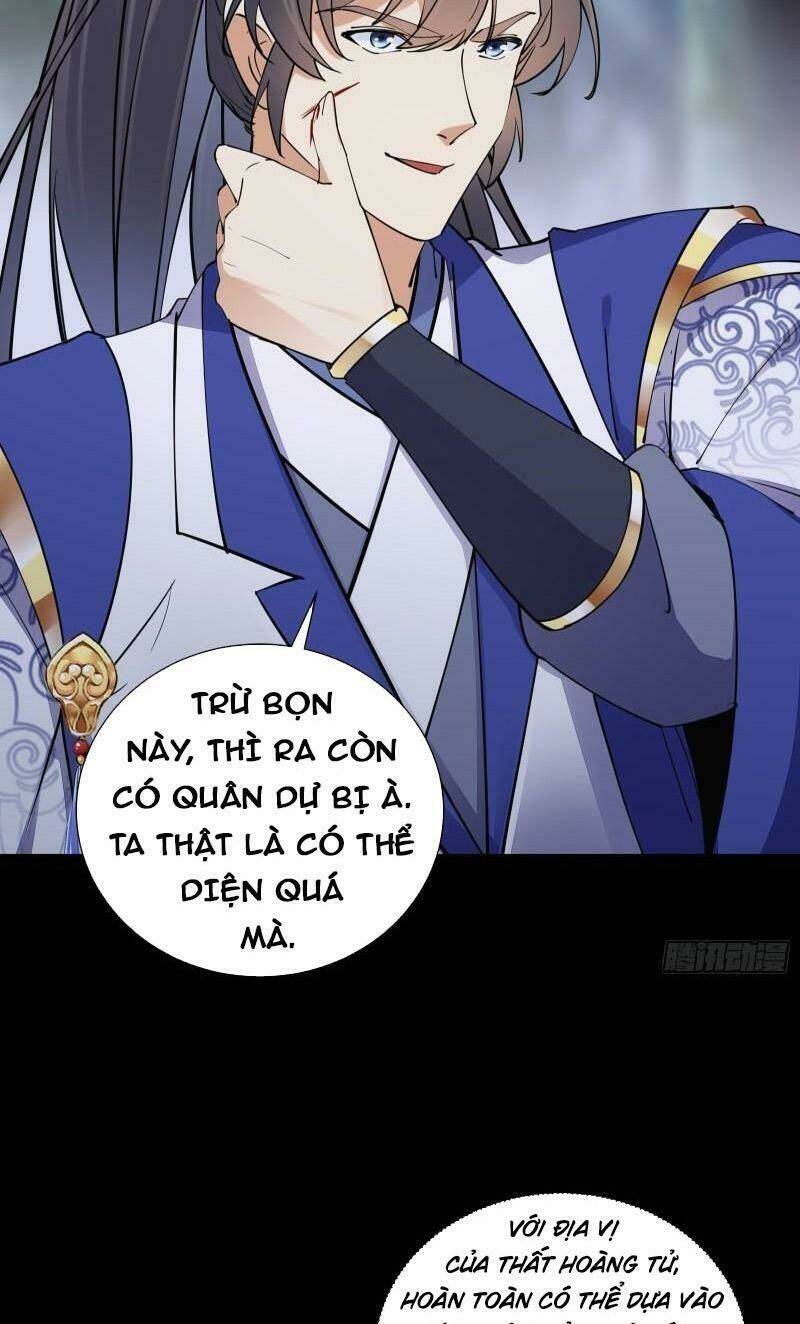 Tu Tiên Phải Dựa Vào Sugar Mommy Chapter 160 - Trang 2