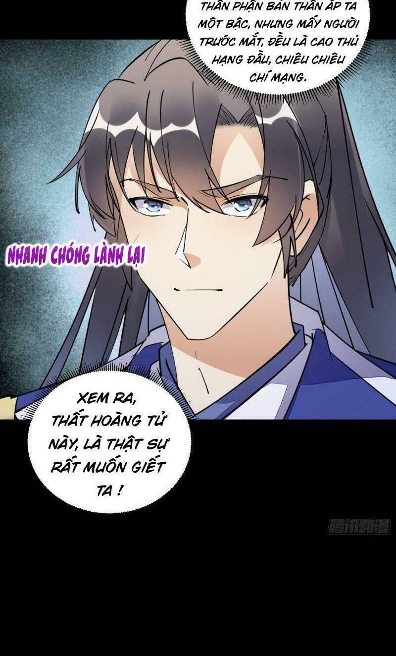 Tu Tiên Phải Dựa Vào Sugar Mommy Chapter 160 - Trang 2