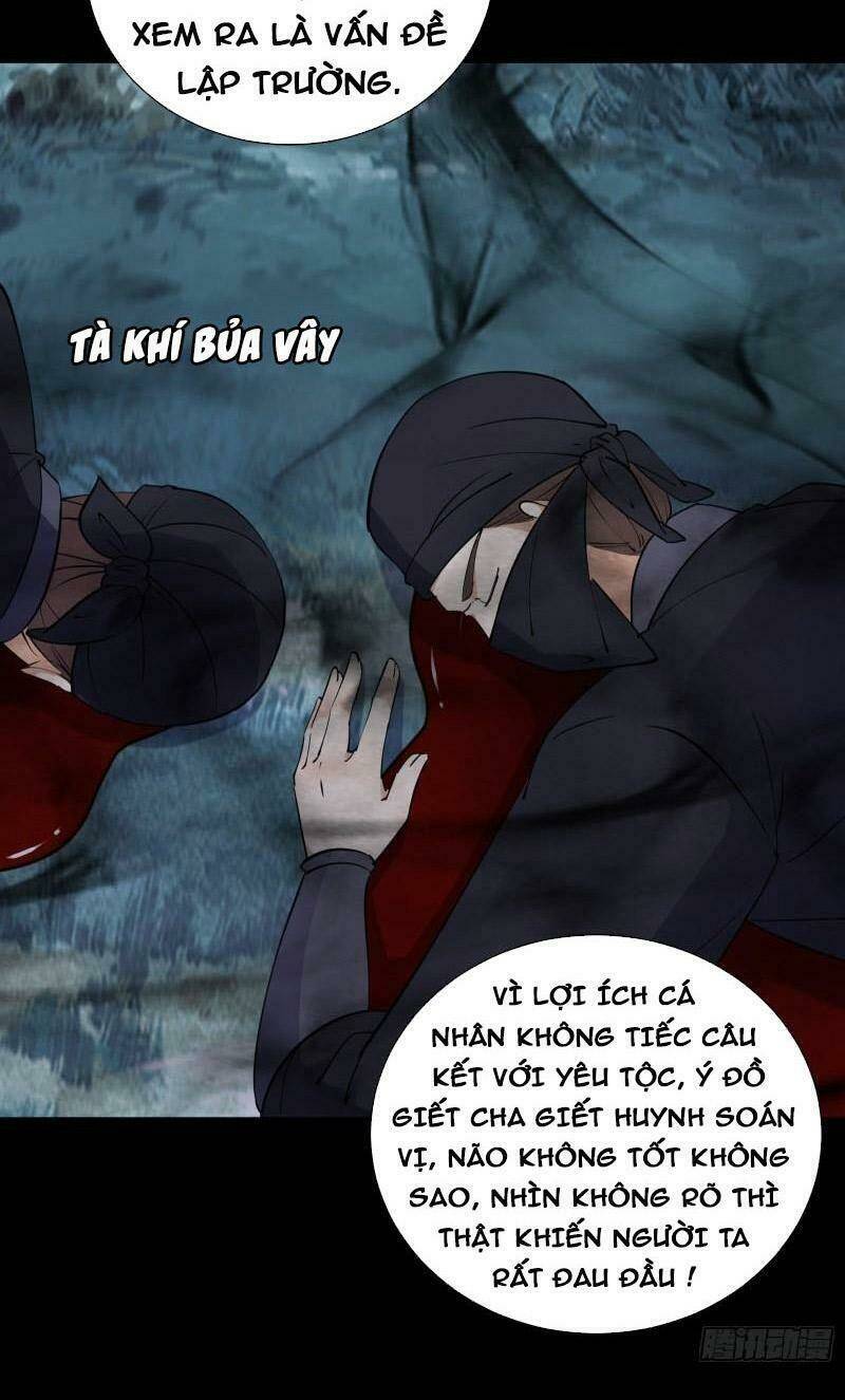 Tu Tiên Phải Dựa Vào Sugar Mommy Chapter 160 - Trang 2