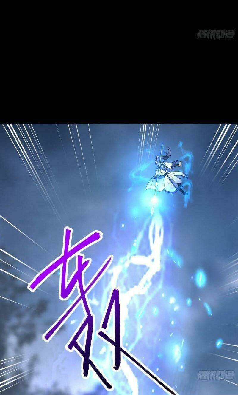 Tu Tiên Phải Dựa Vào Sugar Mommy Chapter 160 - Trang 2