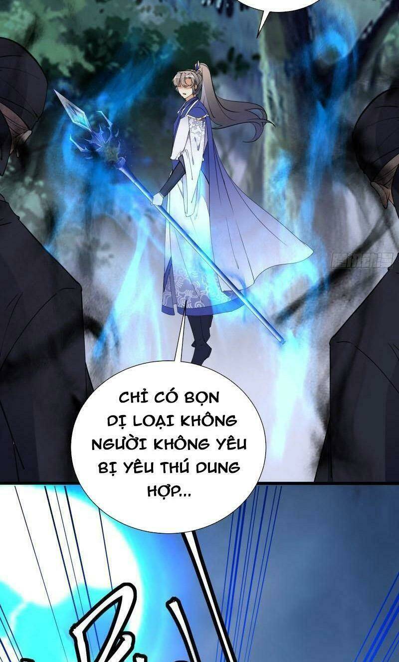 Tu Tiên Phải Dựa Vào Sugar Mommy Chapter 160 - Trang 2