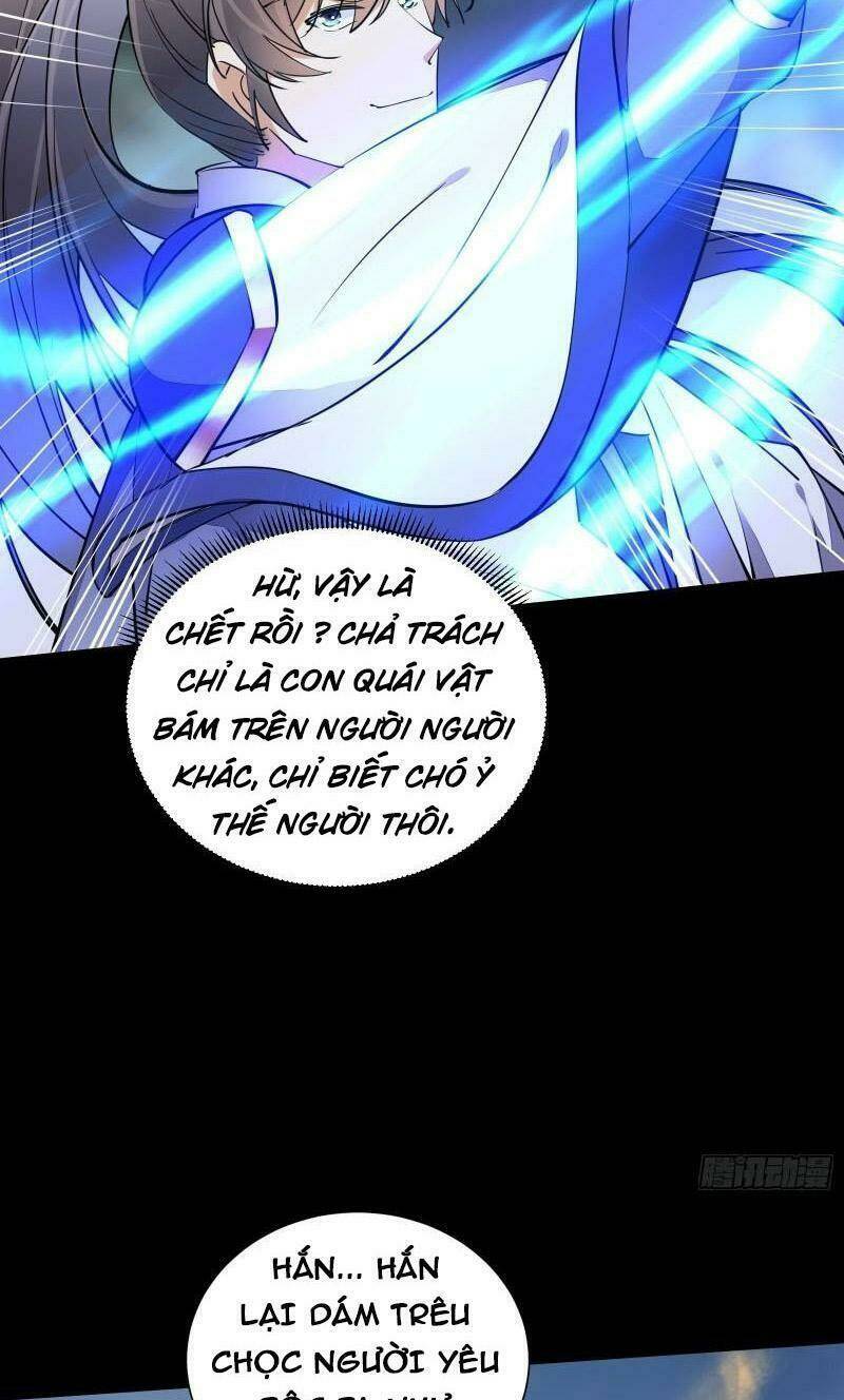 Tu Tiên Phải Dựa Vào Sugar Mommy Chapter 160 - Trang 2