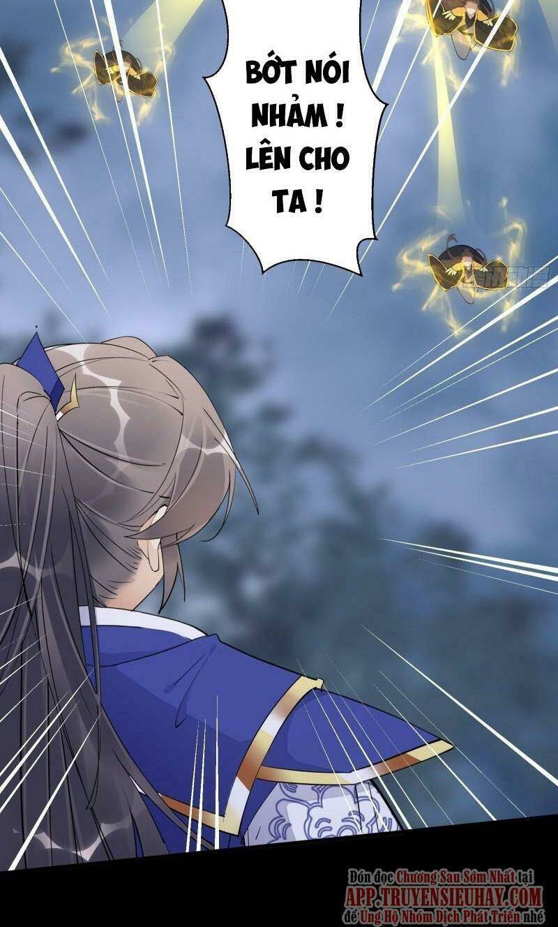 Tu Tiên Phải Dựa Vào Sugar Mommy Chapter 160 - Trang 2