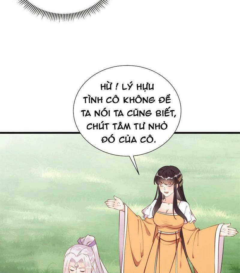 Tu Tiên Phải Dựa Vào Sugar Mommy Chapter 161 - Trang 2