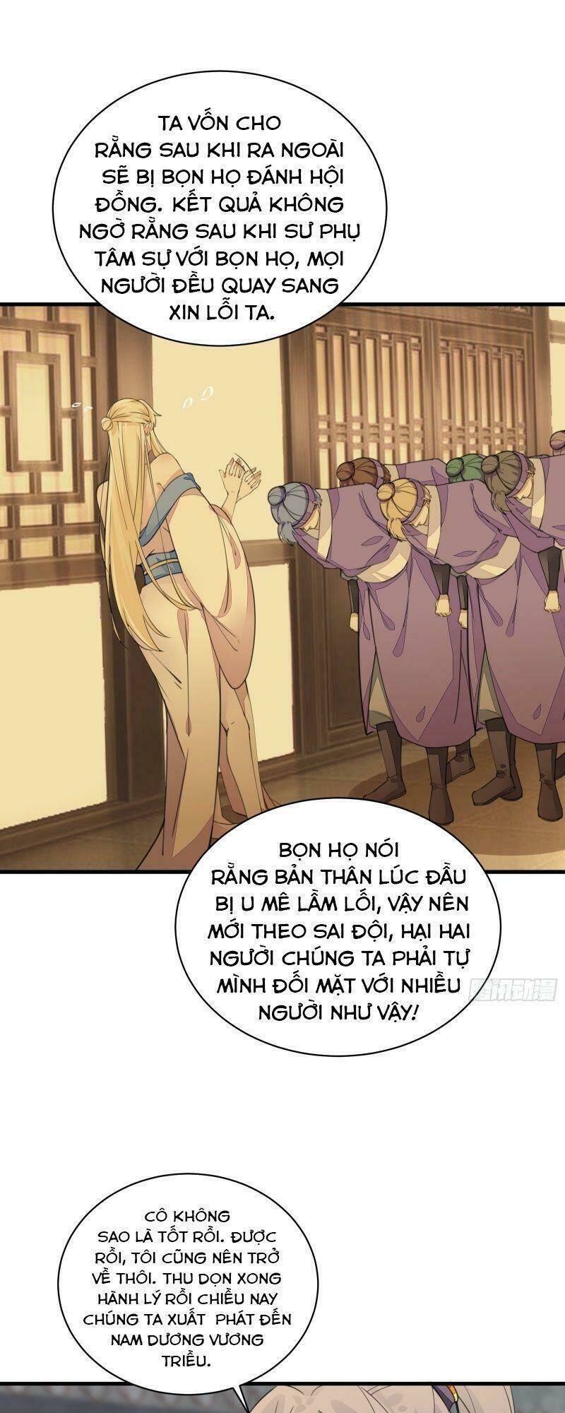 Tu Tiên Phải Dựa Vào Sugar Mommy Chapter 21 - Trang 2