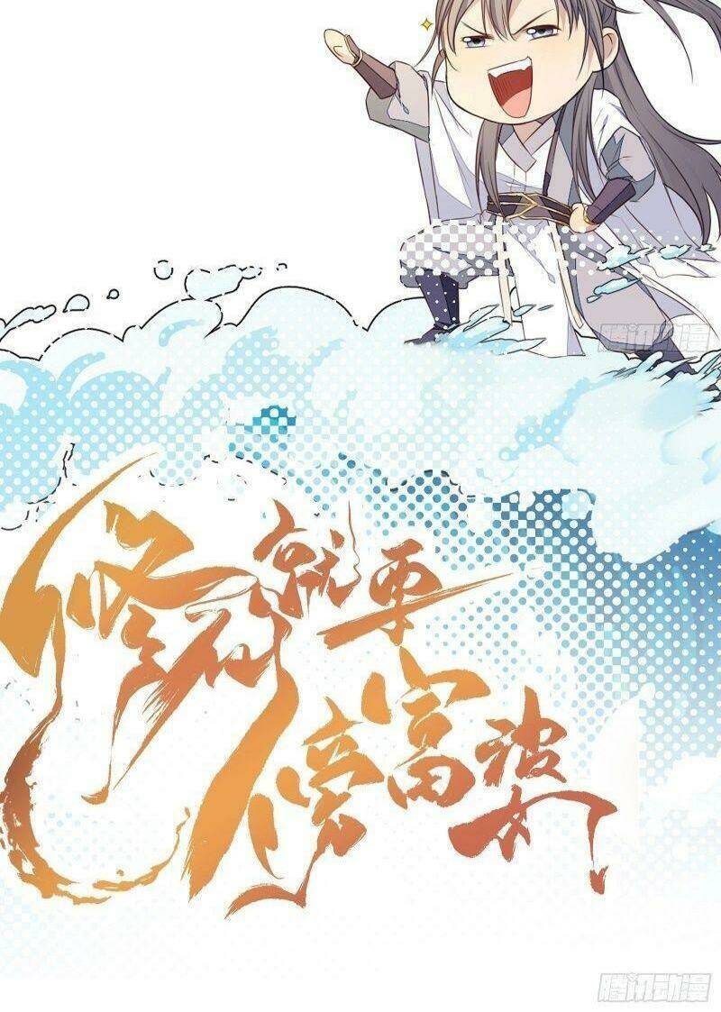 Tu Tiên Phải Dựa Vào Sugar Mommy Chapter 21 - Trang 2