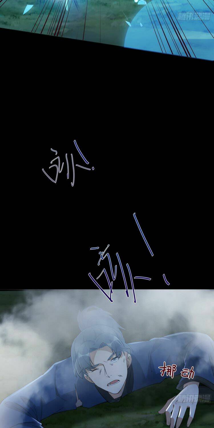 Tu Tiên Phải Dựa Vào Sugar Mommy Chapter 26 - Trang 2