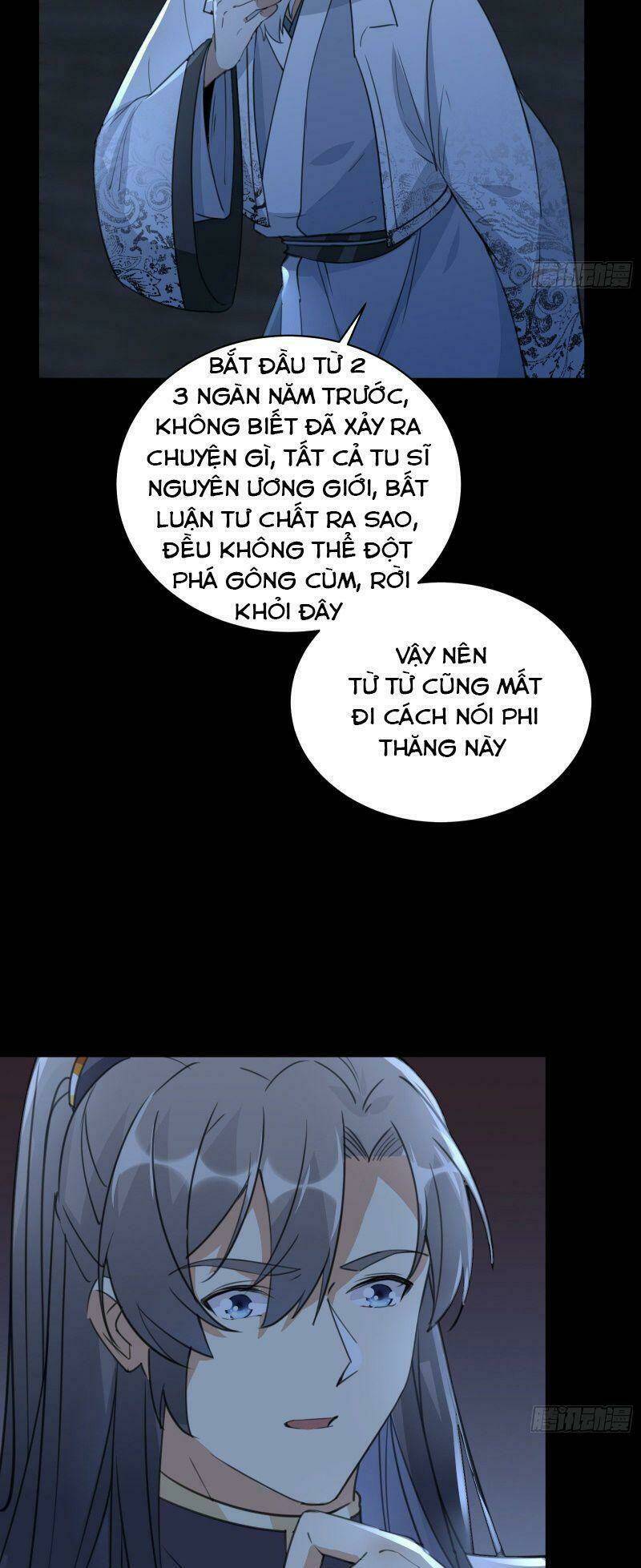 Tu Tiên Phải Dựa Vào Sugar Mommy Chapter 32 - Trang 2